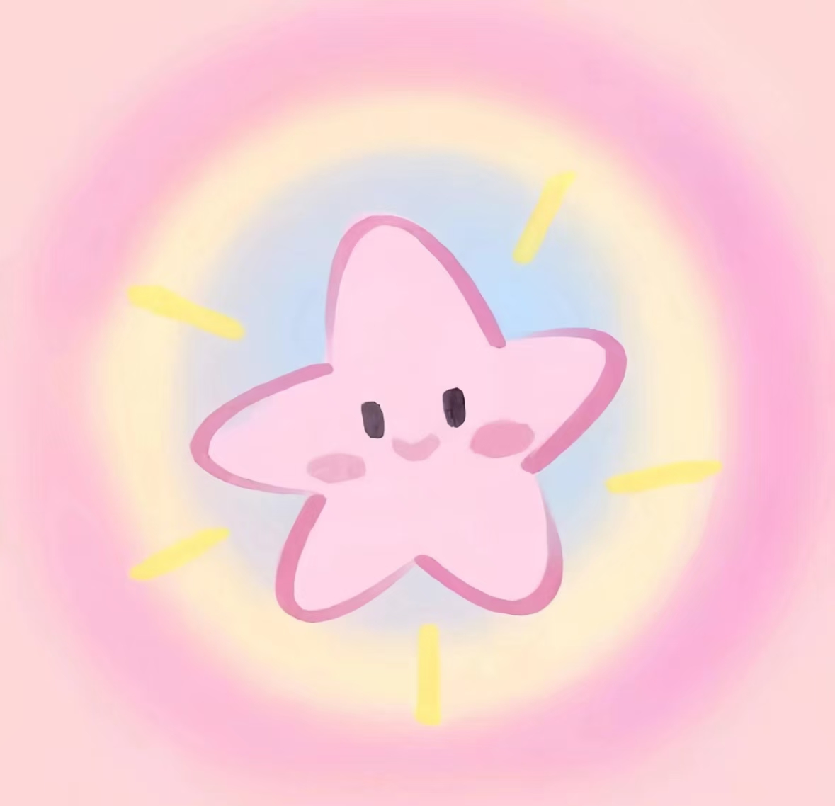满天星