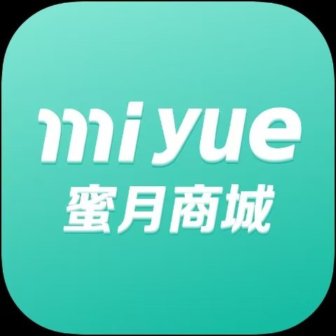 蜜月商城