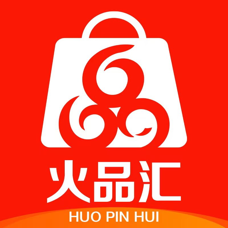 火品汇
