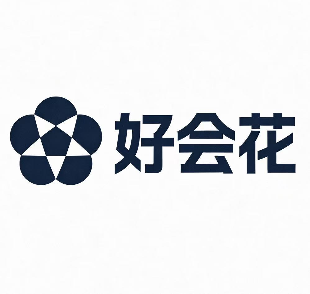 好会花