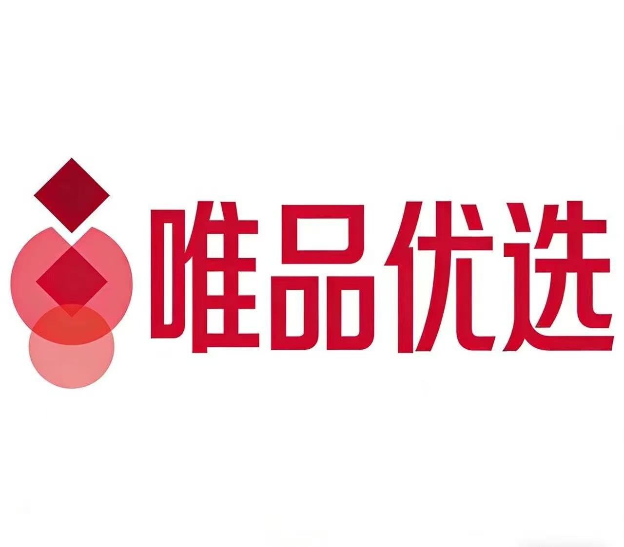 唯品优选
