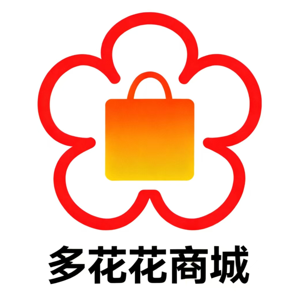 多花花