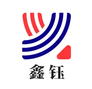 鑫钰商城