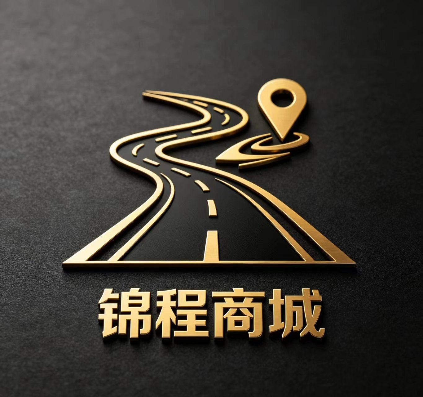 锦程商城
