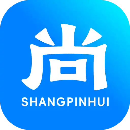 尚品汇