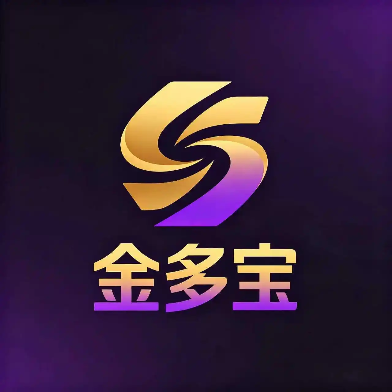 金多宝